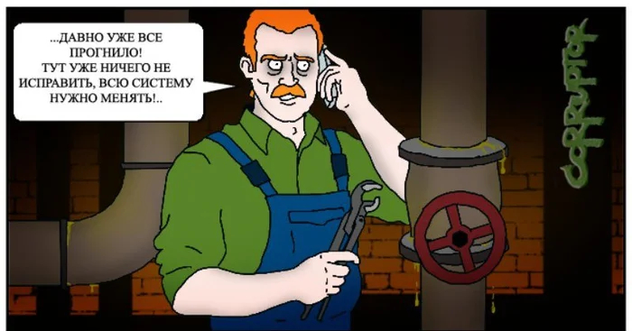 ������� �� ����� ����� � ��� �� ������