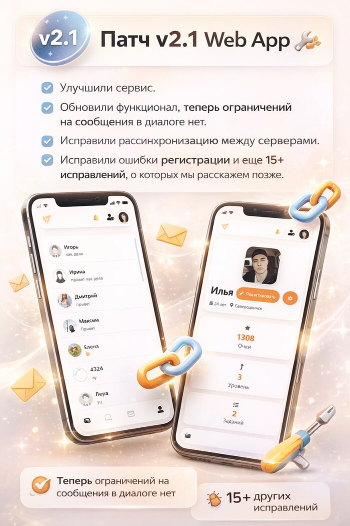 ������ �� �������