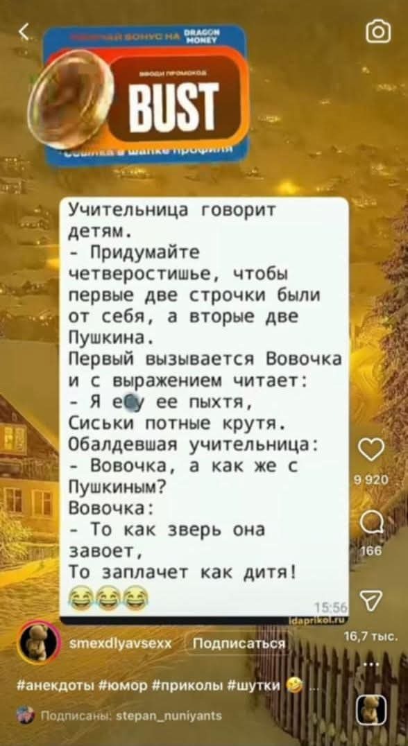 �������� ����