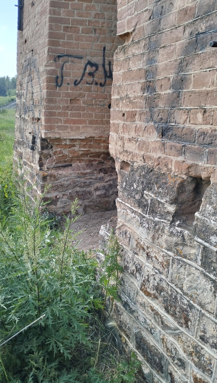 ��������� ����