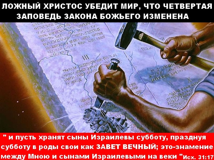 ���� �� ����������� ������� 4 ��������?