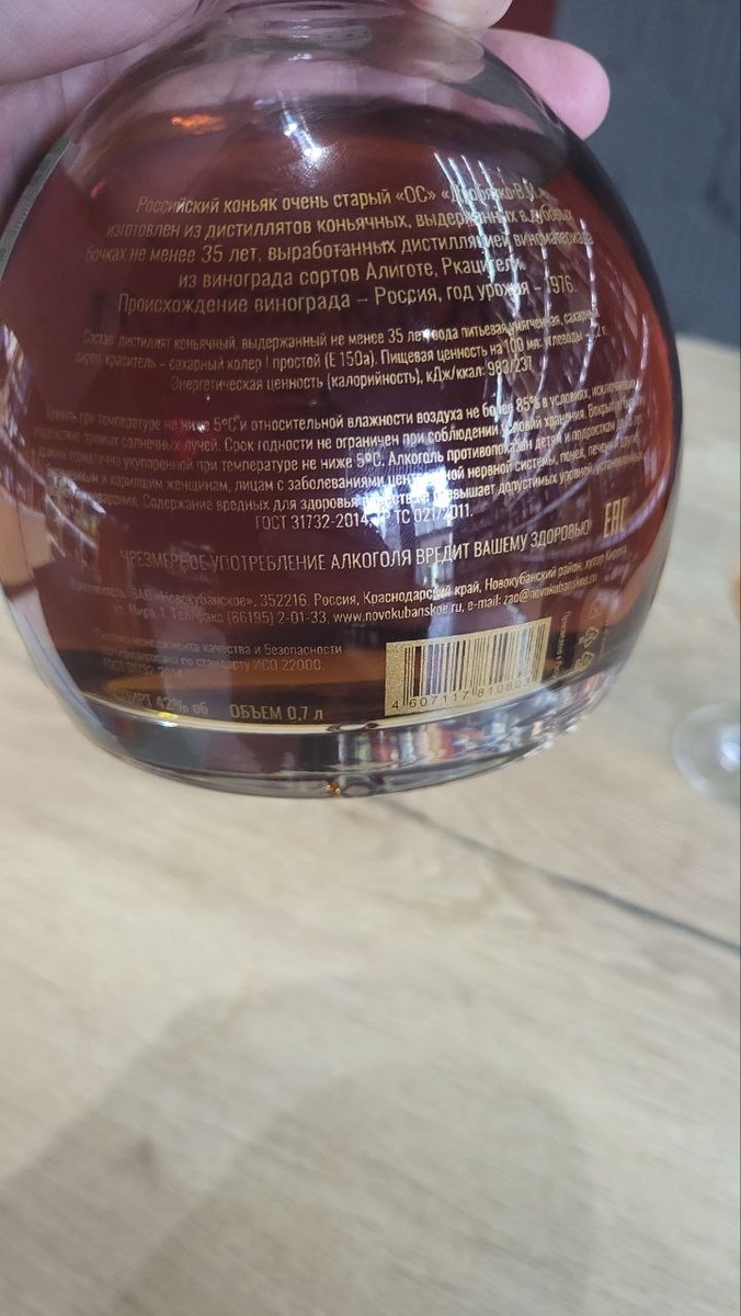 ���� �� ������� ������ ������