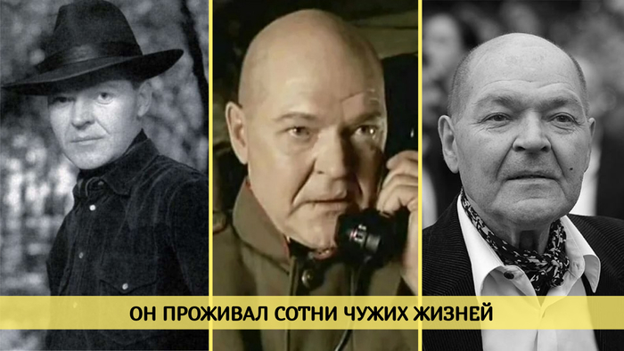 ������� ���������� ������ (27 ����� 1948, ������ � 5 ���� 2016, ������)