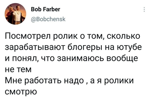 � ���� ����?