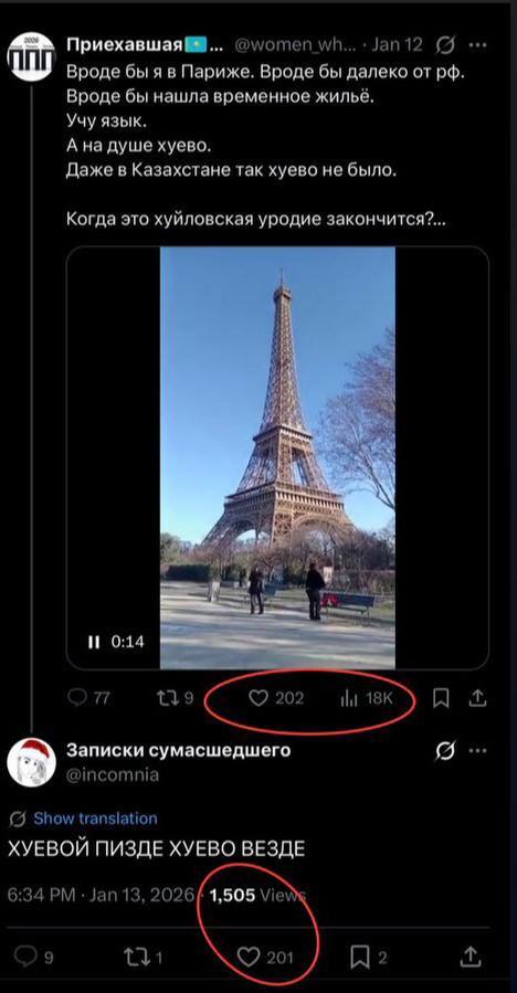 �� �� �� � �� �� ���, � ���� �� �������