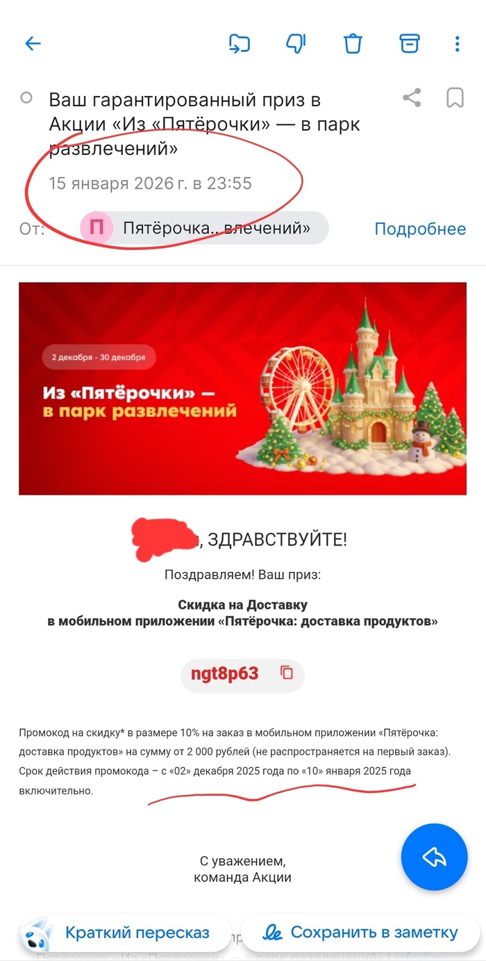 ����� �� ���� ������� �������:-)�