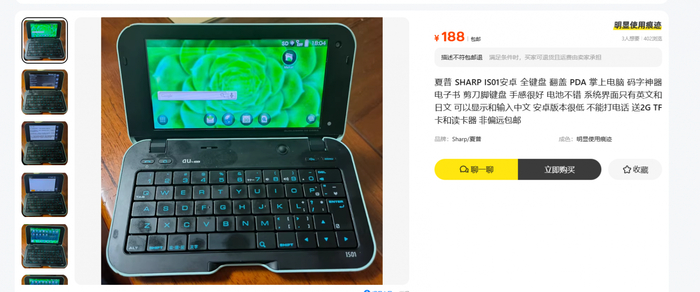 ���� �� ����������. ��, � ���������, ��� ����� �������.