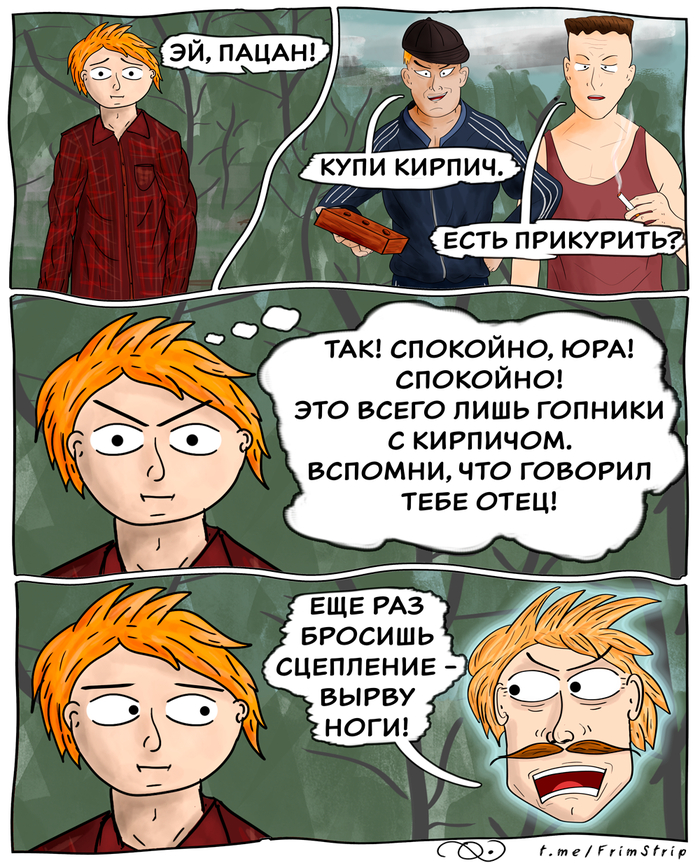 ������������ ���� ���� ����� ����������� ����������� ��� �����. (��������)