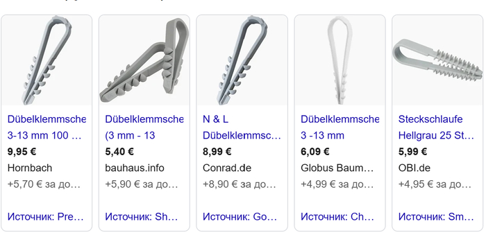 ��� ����� ������😀