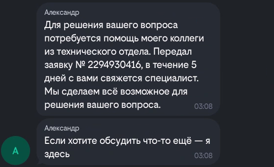 30 �������