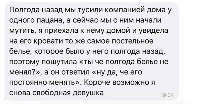 ������ ���� ��� ������� �����