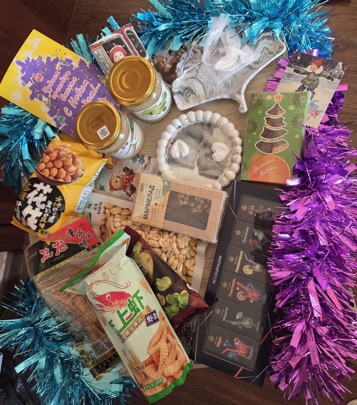 ���� ������� �����. � ��� ���, �������� � ������� � ����-������������ - ������ � �� ������ ���, ����� ���������, ������ ��� �� ����!))