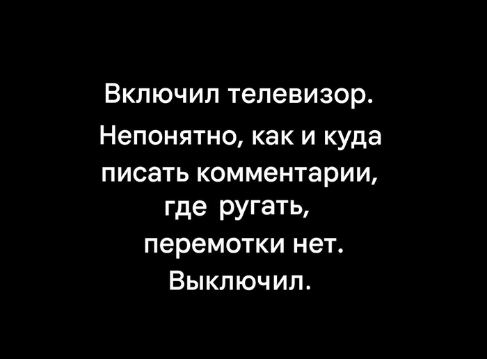 ������ � �� ������� ���������