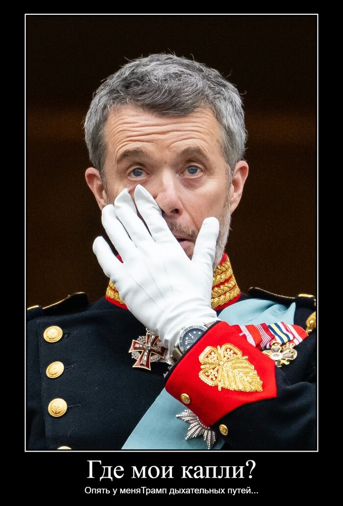 ����� �� ���� ������ ������� � �������� � ��������� 8 ����� ������, ���� ����� �� ������� �����������