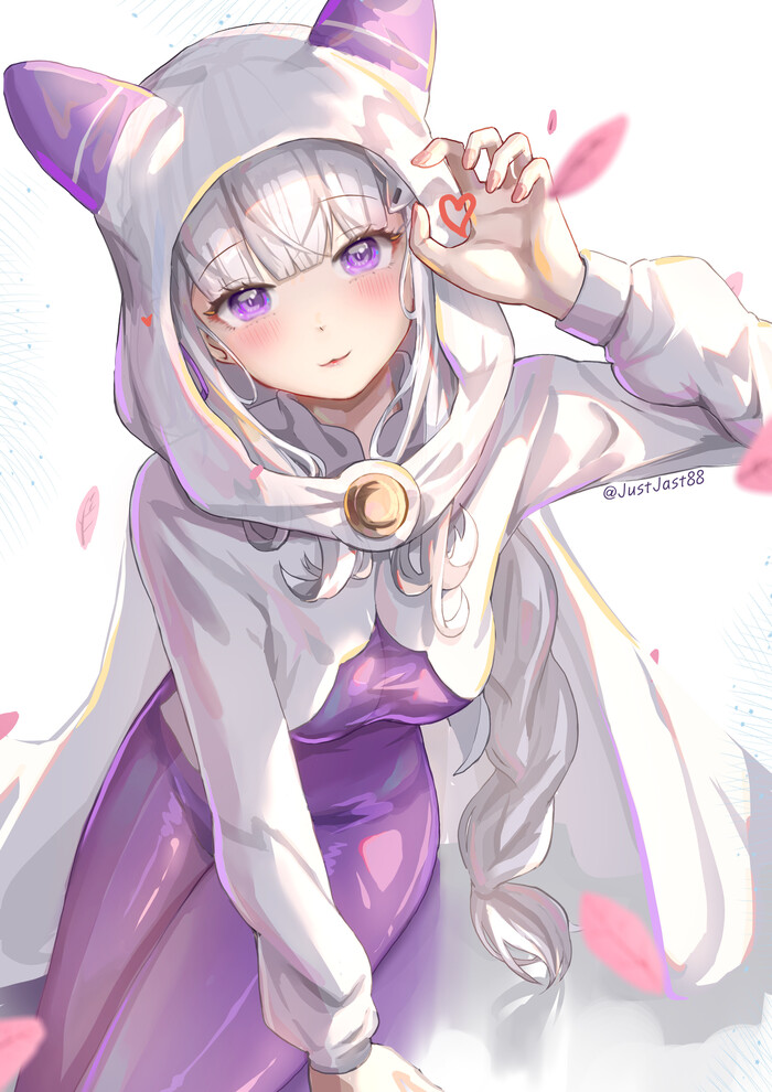 Emilia