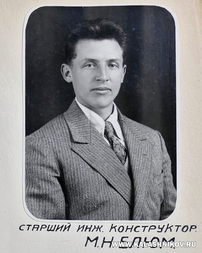 �. �. ����. ���������