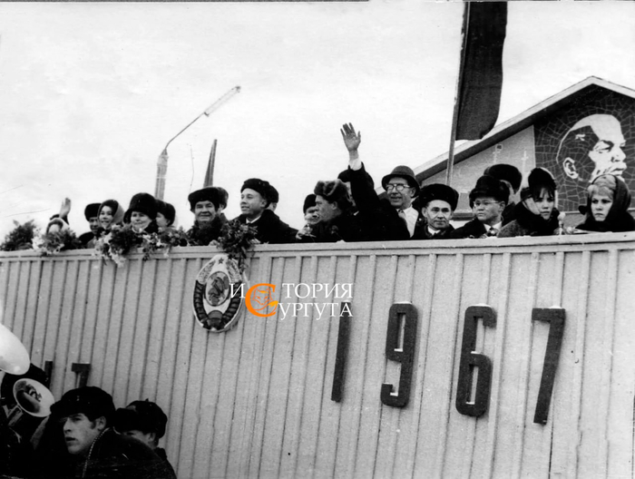 ������ ��������� ��������! 1967 ���