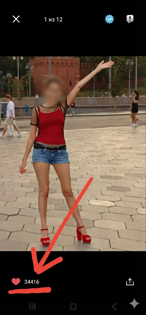 ��� ������ ����������