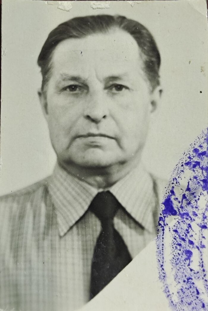 ������� ����� ������������� - ��� ���� 