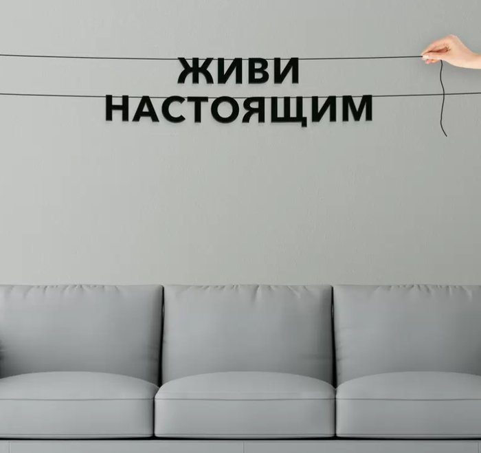 �������� ���