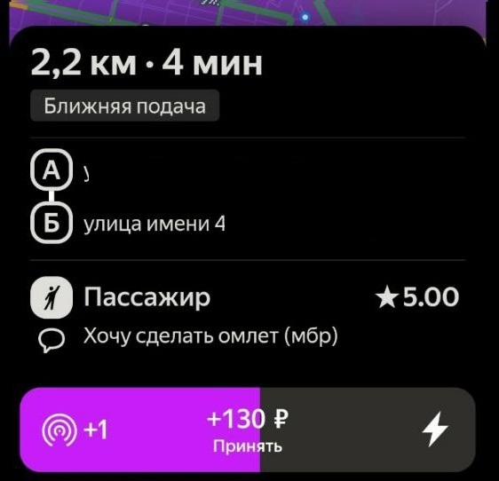 ����� �� ���� �� ��������� ���� � �!�