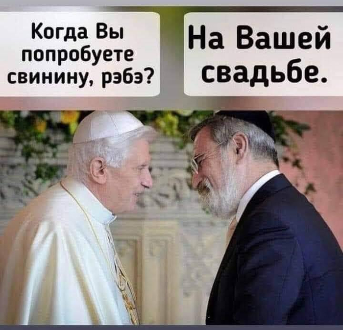 ��� �� ���, ��� �� ���