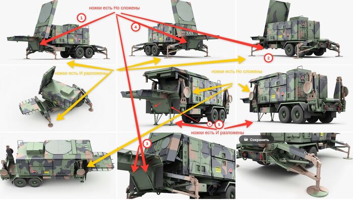 ����� �����