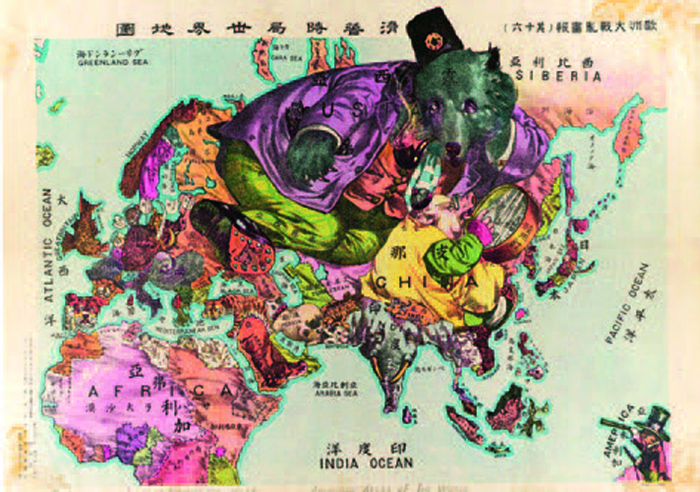 ������������ � ������� ����������� �����. �����, 1914 ���