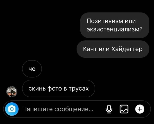 �������� ��������