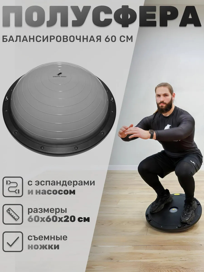 ������ �� ������ "��������� ����" ��� ��������� ���������������