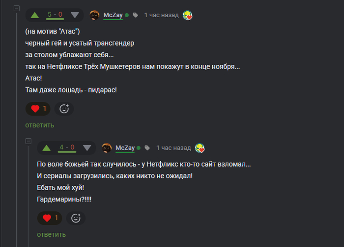 ���� �����������