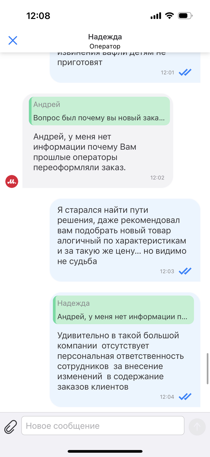 �������� �� ����� ��� ������� �����, ����� �������! ����: ������ � ����� ���� �����������