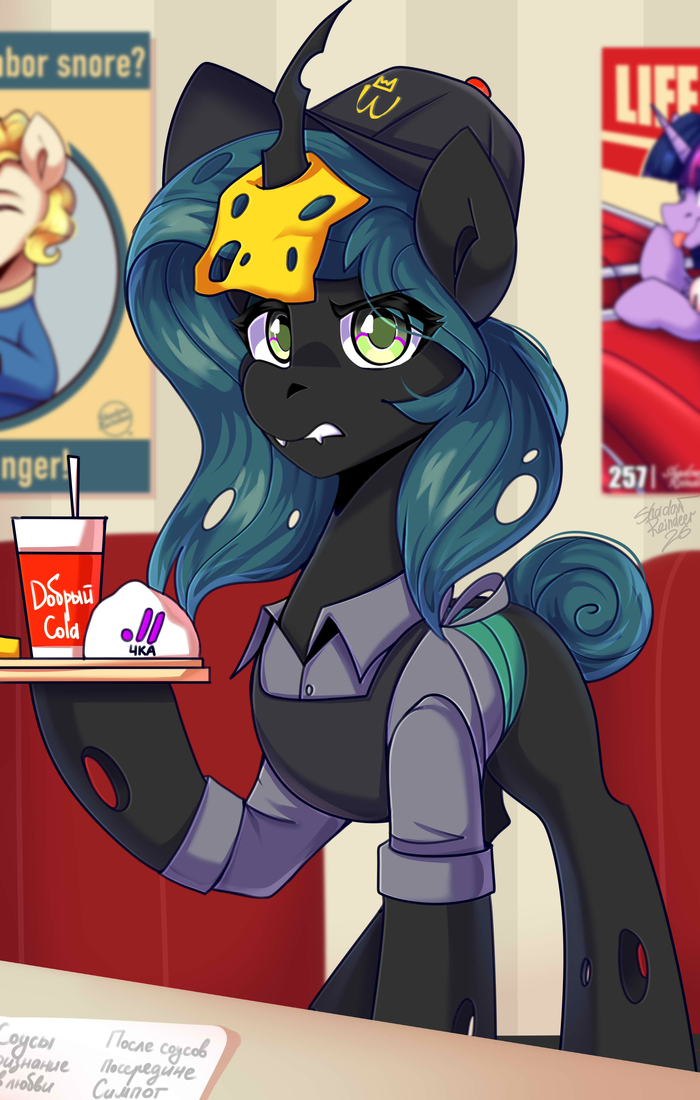 ��� ����� ����� �� �����������!