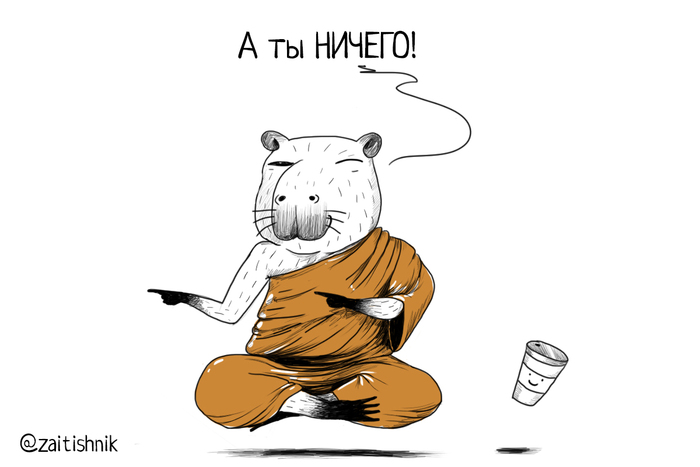 ���������� ������������