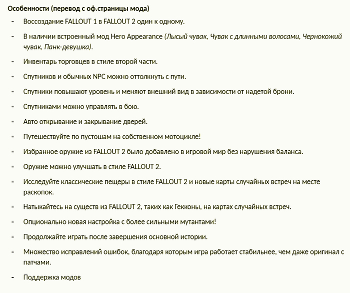 �������� ������� � ����������� �������� �� Github
