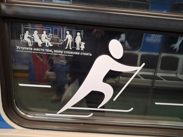 ������ ����� �������