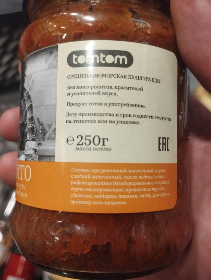 � ���, ��� �������!