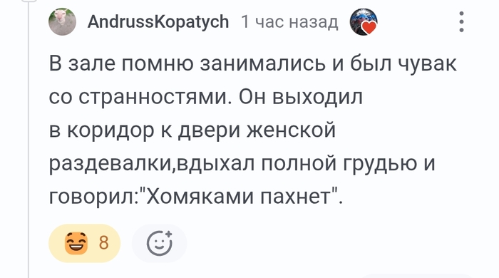 �������� ������