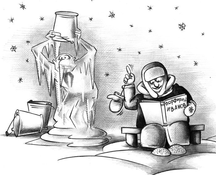 ���������, ���� ������ ���� ������