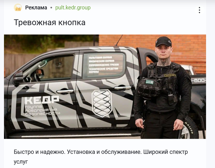 ������� �� ������