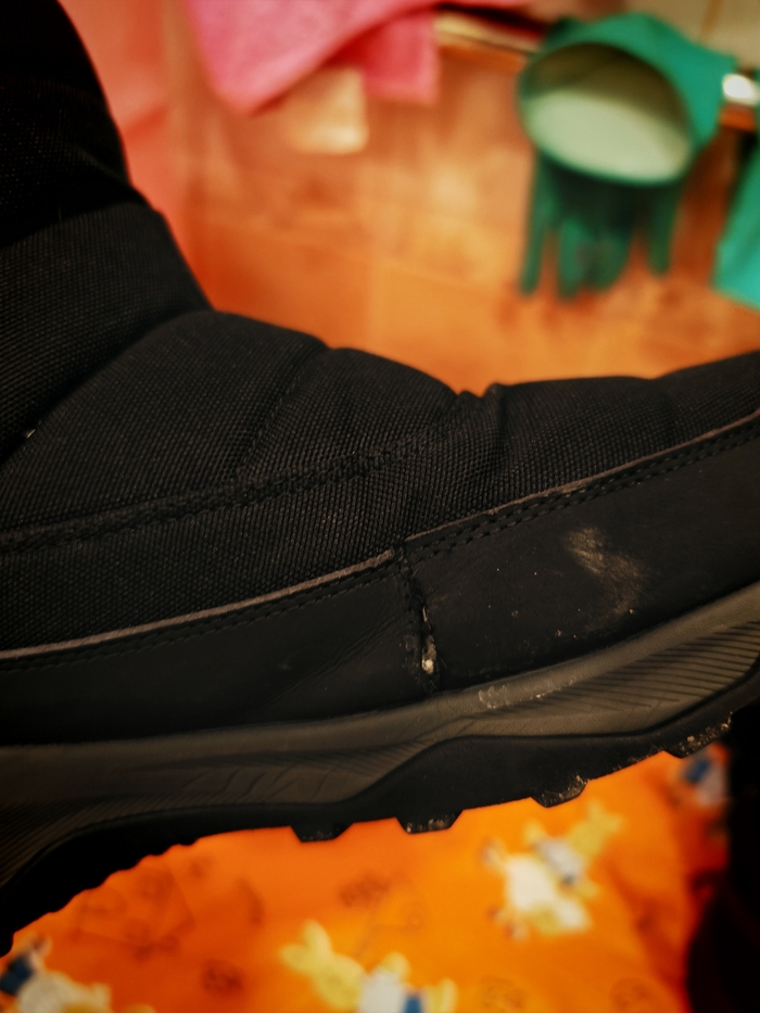 ��, ��� ���?