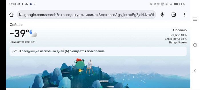 ��� ���������� � ���������� ���������.