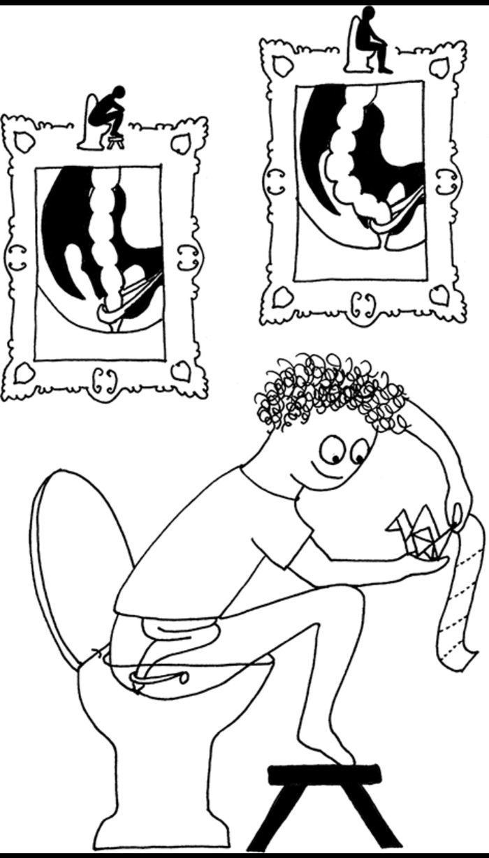 Вдруг ты не знал...