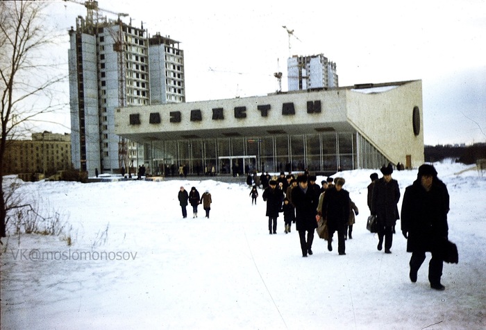 ������� ����������