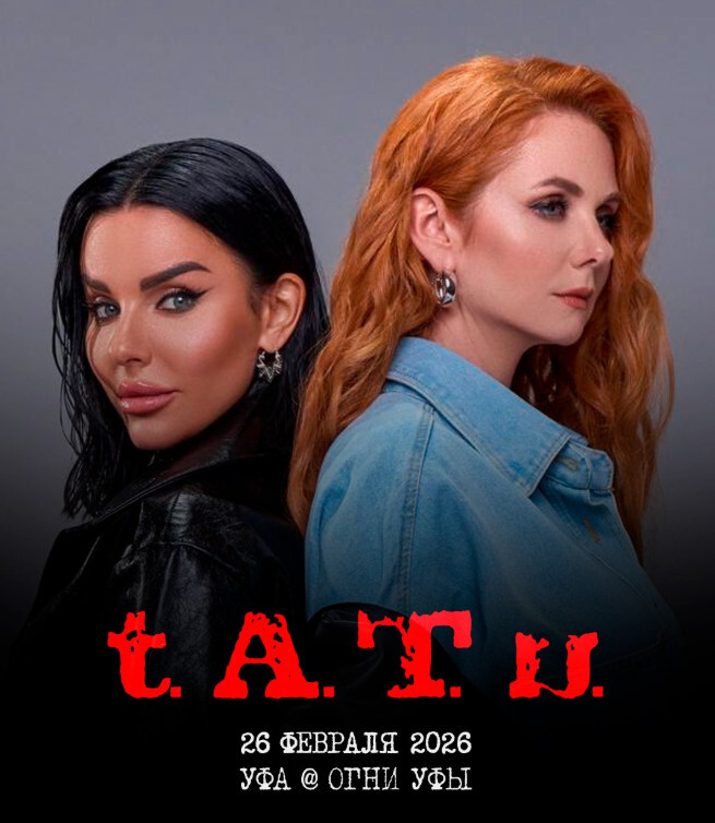 ���... ��, �� �����!