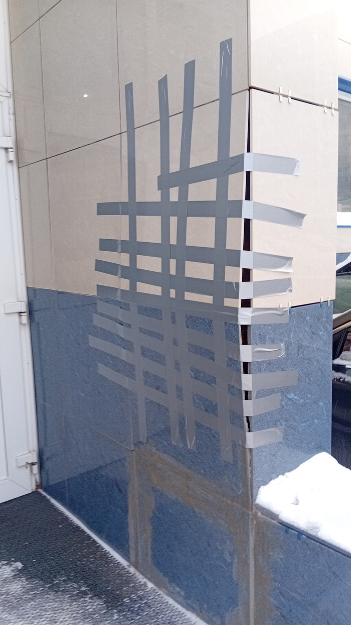 ������ �� ����