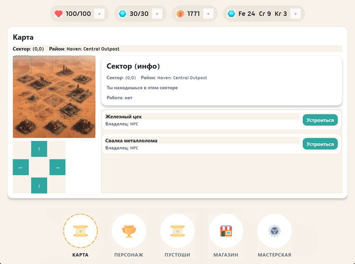 ��� ����� ��������� �� ��������, ����� �� ��� ������� (������� ������ 30/30). ������� ����� ������� ��� �� �� ���.