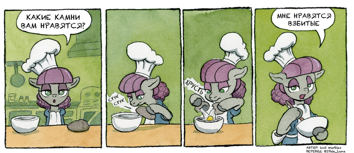 ������� � ���