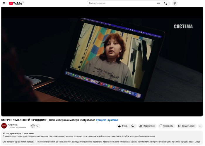 �������� �� ����� ������ "�������"