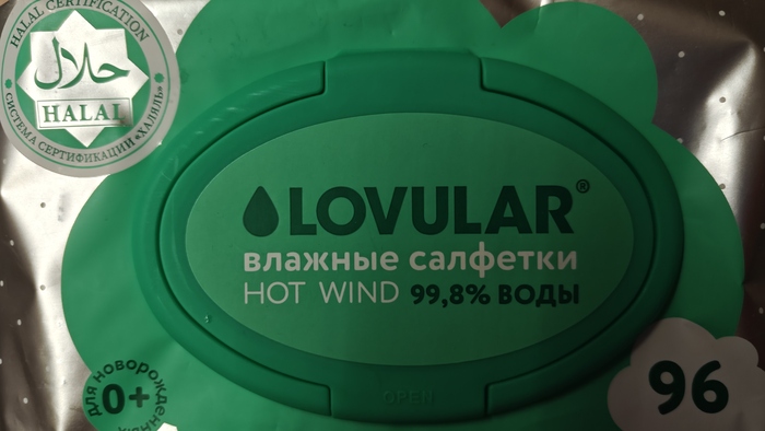 ����� �� ���� ������������ �� �����)�